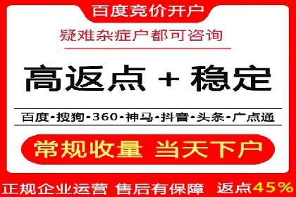 今日头条信息流广告如何助力品牌成长——案例分享